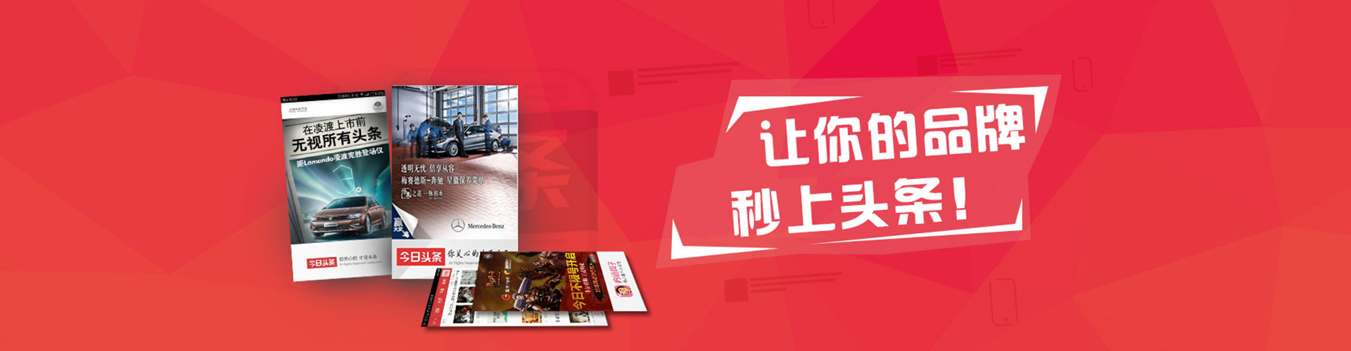 克拉玛依信息流优化