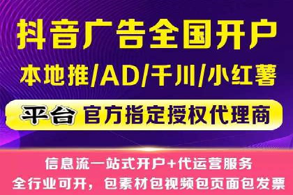 百度推广实战：高效提升网站流量案例