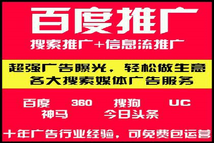 跨境贸易中信息流代理的挑战与应对策略