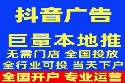 不同行业在百度竞价广告中的计费模式与效果对比