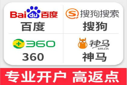 百度竞价账户托管运营的优化技巧与案例